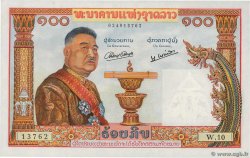 100 Kip LAO  1957 P.06a SC+