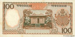 100 Rupiah INDONÉSIE  1964 P.097b pr.NEUF