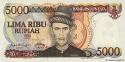 5000 Rupiah INDONESIEN  1986 P.125a fST+