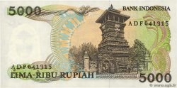 5000 Rupiah INDONESIA  1986 P.125a SC+