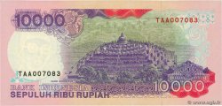 10000 Rupiah INDONÉSIE  1992 P.131a NEUF