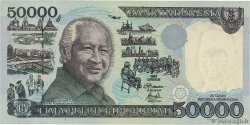 50000 Rupiah INDONESIA  1998 P.136d q.FDC