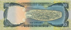10 Dirhams UNITED ARAB EMIRATES  1973 P.03a VF