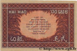 20 Cents FRENCH INDOCHINA  1942 P.090a AU