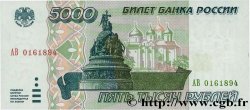 5000 Roubles RUSSIA  1995 P.262