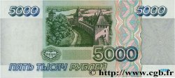 5000 Roubles RUSIA  1995 P.262 FDC