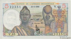 5 Francs FRENCH WEST AFRICA  1948 P.36 EBC