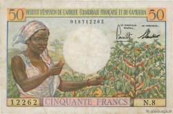 50 Francs AFRIQUE ÉQUATORIALE FRANÇAISE  1957 P.31 TTB