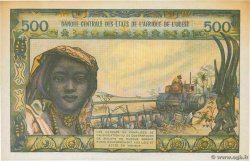 500 Francs WEST AFRIKANISCHE STAATEN  1977 P.802Tm fST