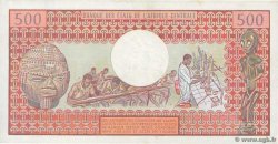 500 Francs REPúBLICA CENTROAFRICANA  1980 P.09 MBC