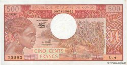 500 Francs CONGO  1982 P.02d XF