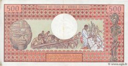 500 Francs CONGO  1982 P.02d VZ