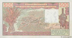 500 Francs ESTADOS DEL OESTE AFRICANO  1979 P.105Aa EBC