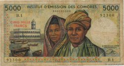 5000 Francs COMOROS  1976 P.09a VG