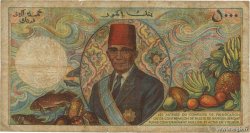 5000 Francs COMORES  1976 P.09a B+