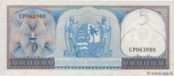 5 Gulden SURINAM  1963 P.120b FDC