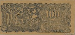 100 Dong VIETNAM  1949 P.030b VZ+