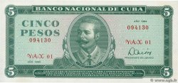 5 Pesos Remplacement KUBA  1984 P.103cr ST