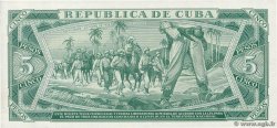 5 Pesos Remplacement CUBA  1984 P.103cr FDC