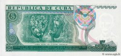 5 Pesos CUBA  1991 P.108a FDC