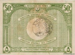 50 Centimes TUNISIA  1920 P.48 VF