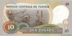 10 Dinars TUNESIEN  1986 P.84 fST+