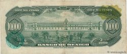 10000 Pesos MEXICO  1978 P.072 BC