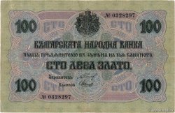 100 Leva Zlato  BULGARIE  1916 P.020a TTB