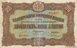 20 Leva Zlatni BULGARIE  1917 P.023a TB