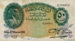 50 Piastres ÉGYPTE  1941 P.021b