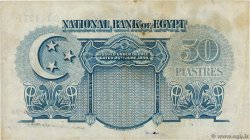 50 Piastres ÉGYPTE  1941 P.021b TB