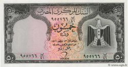 50 Piastres ÉGYPTE  1966 P.036b