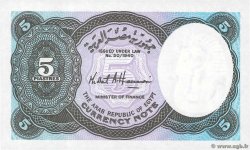 5 Piastres EGYPT  2002 P.190Ab UNC