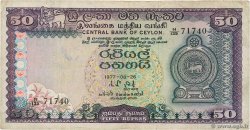 50 Rupees CEYLON  1977 P.081