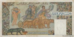 5000 Francs TUNISIA  1950 P.30 F+