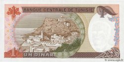 1 Dinar TUNISIA  1980 P.74 UNC