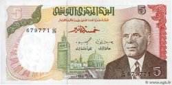 5 Dinars TUNISIA  1980 P.75