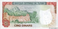 5 Dinars TUNISIA  1980 P.75 UNC-