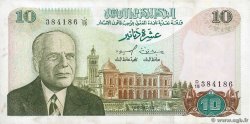 10 Dinars TUNISIA  1980 P.76