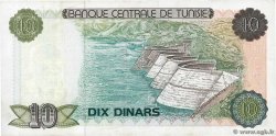 10 Dinars TUNISIA  1980 P.76 VF