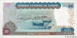 20 Dinars TUNISIA  1980 P.77 AU+