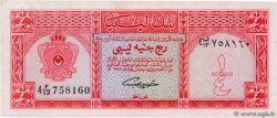 1/4 Pound LIBIA  1963 P.28 BB