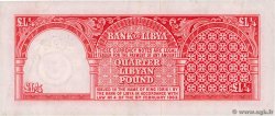 1/4 Pound LIBYE  1963 P.28 TTB