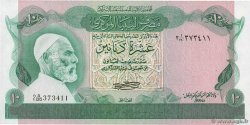 10 Dinars LIBYE  1980 P.46a