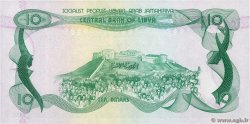 10 Dinars LIBYE  1980 P.46a pr.NEUF