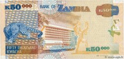 50000 Kwacha ZAMBIE  2012 P.48h NEUF