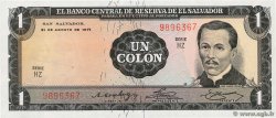 1 Colon EL SALVADOR  1971 P.115a UNC