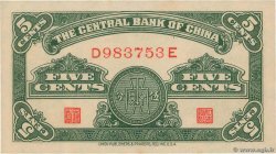 5 Cents CHINA  1939 P.0225 UNC