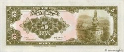 5 Yüan CHINA  1945 P.0388 UNC