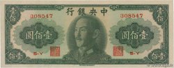 100 Yüan CHINA  1948 P.0406 AU